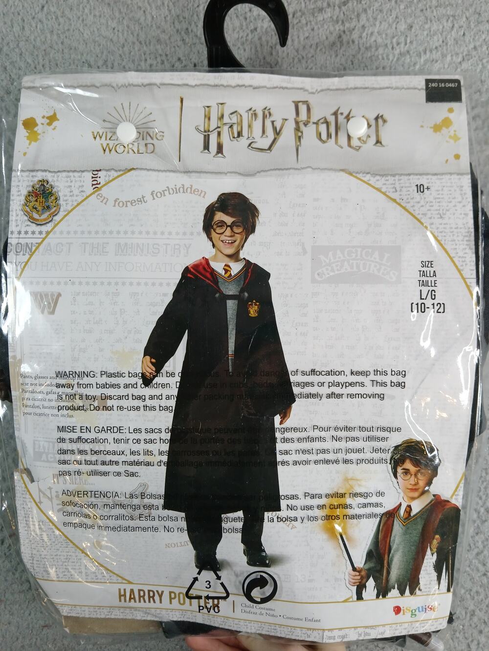 Harry Potter Wizarding World Costume Kids Large (10-12) Robe NWT
